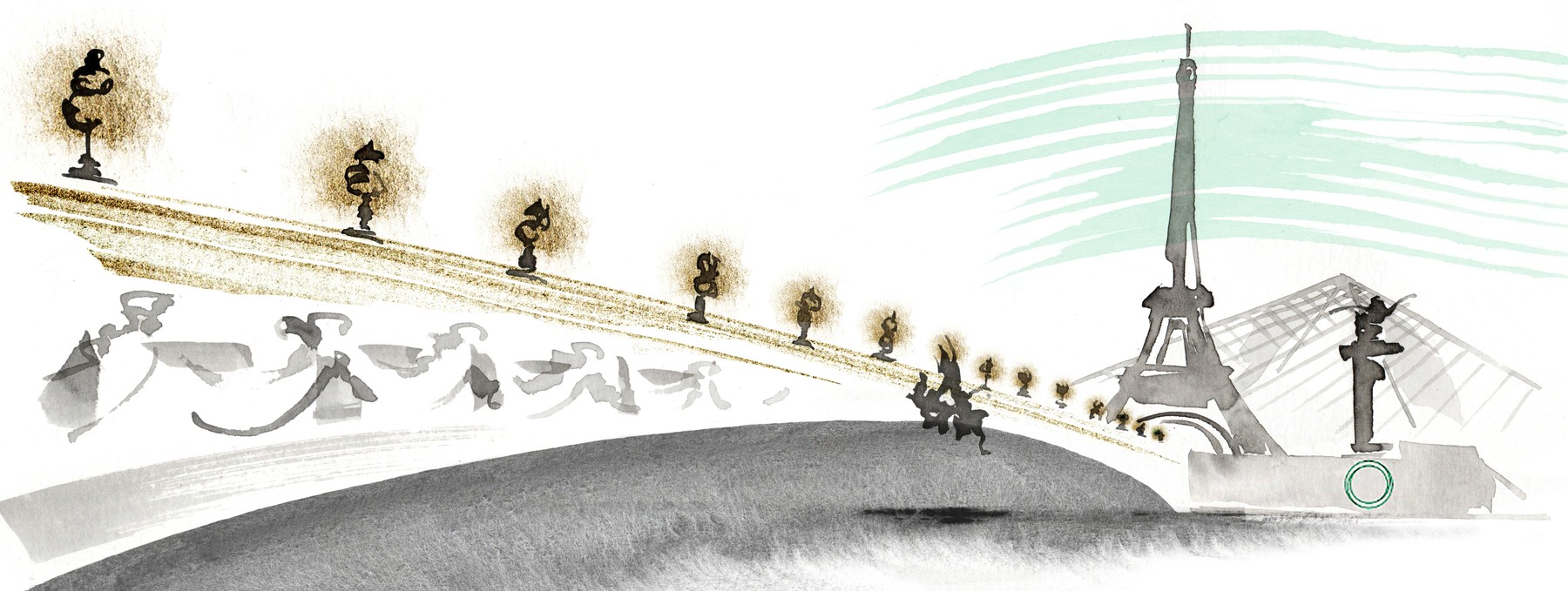 Paris, by ArSphère
